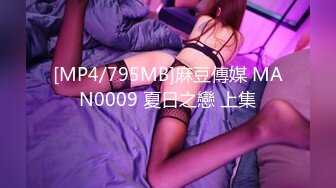 [MP4/282MB]2023-4-15新流出最近严打酒店偷拍学生制服卖淫女接待两个嫖客