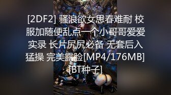 【狐狸传媒】情欲按摩师到府服务