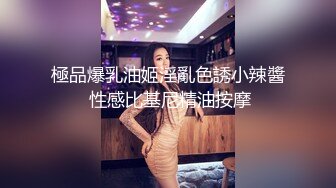 ?七度空间? 清纯窈窕身材美少女 ▌Cola酱▌圣诞妹妹の奇妙体验 网丝多汁嫩穴 软糯顶撞内射高潮颤挛