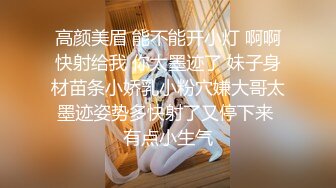 【国产AV首发❤️星耀】国产新星『爱豆传媒』IA-01震撼首作