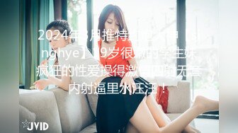 [MP4/0.99G]生猛的人生不需要解释，整整操了一个多小时女主被操的大喊救命边哭边喊我要死掉了