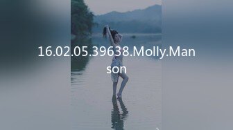 16.02.05.39638.Molly.Manson