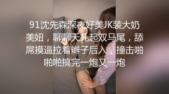 [MP4/ 605M]&nbsp;&nbsp;上海出差宾馆500元约操丰满肥臀的性感黑丝良家小少妇