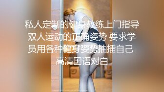 温文尔雅大美人儿一对大奶子双手都抓不紧