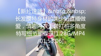 [MP4/ 471M] 激情多人行，护校大二，一个寝室的姐妹花，露脸，未来的白衣天使，重金出场，民宿内淫乱4P完美力作