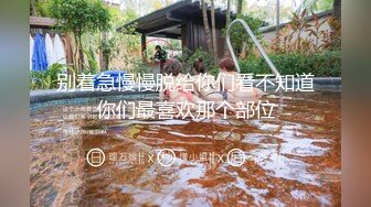 (强行猥亵) (完整版) 教练康复揩油直男体育生咸猪手摸硬勾引精虫上脑惨遭开苞打桩