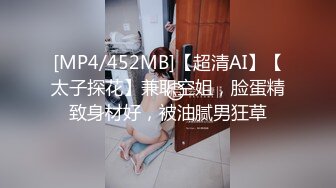 小骚货洗手台被操