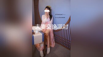 带着大奶子老婆大白天玩车震疯狂射精第一视角