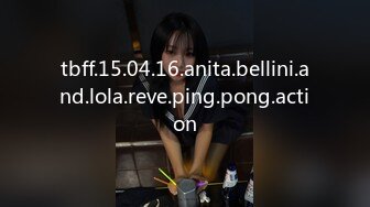 tbff.15.04.16.anita.bellini.and.lola.reve.ping.pong.action