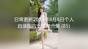 【新片速遞】&nbsp;&nbsp;优雅气质尤物御姐女神✅喜欢旗袍吗？端庄人妻穿著旗袍高跟鞋丝袜 被哥哥按在床边椅子上狠狠艹 各种姿势轮番上阵[745M/MP4/13:30]