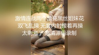 再次进入了妈妈的温柔乡 可惜妈妈不让内射