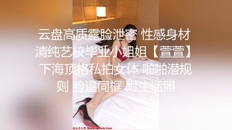 后入少妇，声音动听