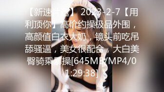 SWAG 本土轮插两女大学生3P！随机搭讪路人性爱实录 莎莎