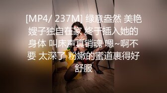 [MP4/ 452M]&nbsp;&nbsp;罕見女同拉拉百合之愛,女女互相磨豆腐,戴上假J8內內裝成男人狂艹小妹