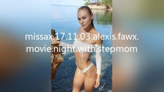 missax.17.11.03.alexis.fawx.movie.night.with.stepmom