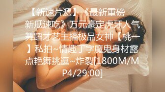 【AI换脸视频】杨颖 拍摄写真时多名摄像师做爱 下