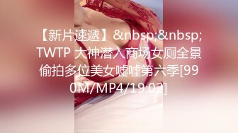 STP26620 ?核弹女神? 极品超人气名模史诗级同框▌璃奈酱x婕咪 ▌SOD姐妹沙龙计划 超长大片更是爽到喷尿 香艳3P性爱