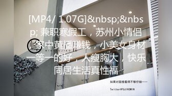 [MP4/3.9G]Nasiax1調教豪乳學妹正溫習功課被侵擾趴書桌狂肏＆穿情趣制服口硬雞巴落地窗前後入抽插頂撞豐臀等 720p