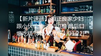 单亲爸爸的家养飞机杯【上集】