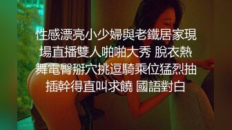 年大叔灌醉漂亮的美女大学生带回酒店各种姿势爆玩大肥鲍