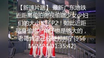 [MP4/1.46G]【无水印精选】极品眼镜反差婊淫荡人妻的绿帽老公找了两个单身猛男草媳妇自己在一旁拍摄