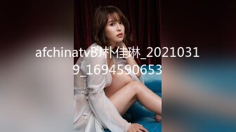 afchinatvBJ朴佳琳_20210319_1694590653