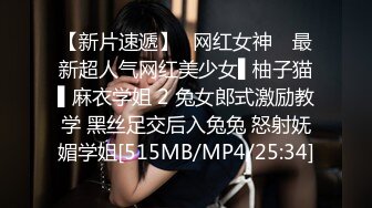 二次元萝莉兼御姐_20240805-022116-792 截取视频