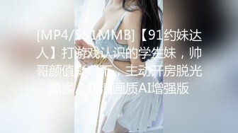 牛仔裤美女车上给我足出-娇小-美女-露脸-超级