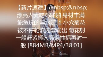 [MP4/ 2.57G]&nbsp;&nbsp;&nbsp;&nbsp; 漂亮韵味少妇和老情人开情趣房偷情 男的不行啊&nbsp;&nbsp;总是打游戏 少妇按耐不住不断地挑逗他