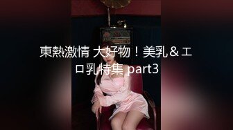 9513天卓、小娜美（洋芋） (80)