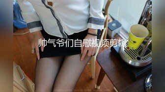 TS】Onlyfans人氣網紅『yoshithunchanok』大尺度福利合集，稀缺資源勁爆收藏～23V高清原版 (7)