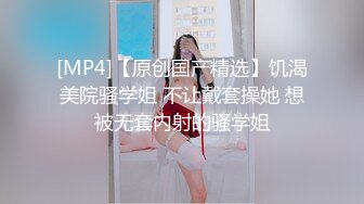 精东影业JDYL025 兄妹淫情冲到高潮李娜娜