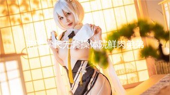 【极品❤️美少女】懒懒猪✿ 爆艹正在打游戏的性淫女友 安琪拉美妙吟叫 救命~等一下~紧致白虎多汁桃心蜜穴榨精