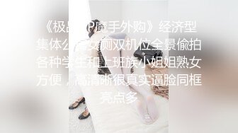 姐姐好骚让小哥栓着狗链调教，各种体位无套爆草，射她脸上舔干净鸡巴