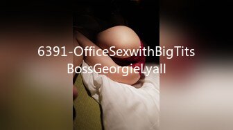 6391-OfficeSexwithBigTitsBossGeorgieLyall