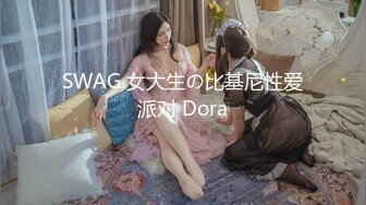 [MP4/405MB]9-14 91李公子约啪黑色西装大秘女神，床上后入大长腿真爽