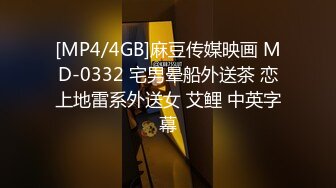 DA-28 大象传媒 COSER在参展竟被路边搭讪拉来拍AV