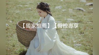 绿帽癖老公找单男艹爱妻模特身材极品娇妻『短裙无内』淫妻福利 ，主动张开黑丝M腿 满嘴淫语呻吟不断！下 (4)