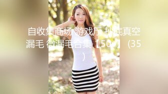 宾馆开房多男草一女[爽]