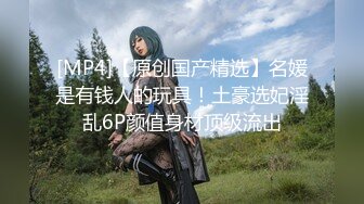 【最新封神❤️极品性爱】熟女控大神乱伦新作&gt;同学妈妈骚浪熟妇 从儿子那回来就被我内射 冒白浆喊爸爸 高清720P原档