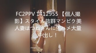 [083PPP-2538] どスケベ熟女10人！あまりにもエロいので思わず中●ししちゃいました(15)