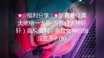 [MP4/ 590M]&nbsp;&nbsp;像混血美女小姐姐爆乳美腿身材一流，无毛超嫩粉穴，跳蛋塞入娇喘好听，手指揉搓太诱惑了