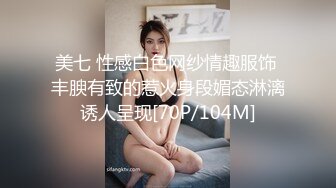 极品小少妇肤白貌美温柔风情