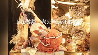 网红女神极品高颜值推特绅士福利女神 ▌布丁大法▌八月全套流出 人美穴嫩性感骚丁吊带 这身材真妙