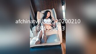 afchinatvBJ孝卡_20191212_1694590653