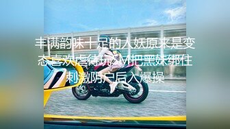 【全網推薦】❤️【周末重磅】❤️極品女神小仙女pussy究極反差大尺度視圖(36V 95P)～精彩資源值得收藏 (2)