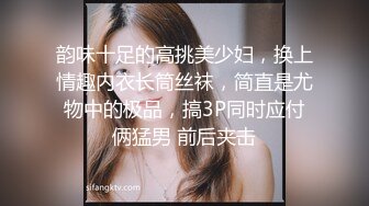 双色女的逆三明治榨精性爱