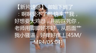 [MP4/202MB]麻豆传媒MKY-NS-008亲传发情瑜伽术-白靖寒