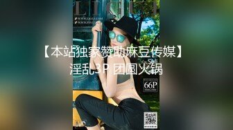 【杏吧】黑人Rap添逼王