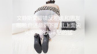 跟娇小女友的故事